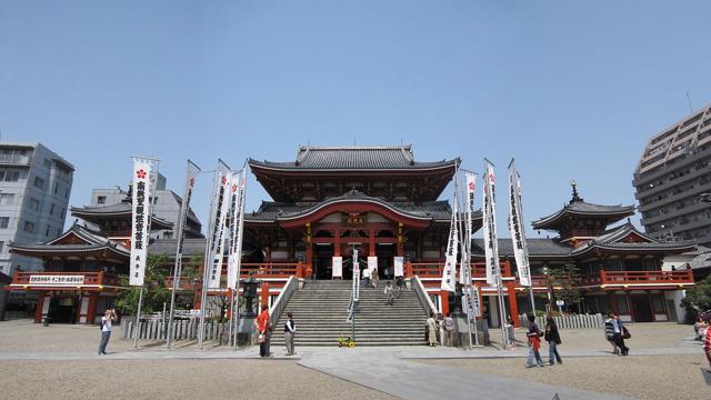 Ōsu Kannon